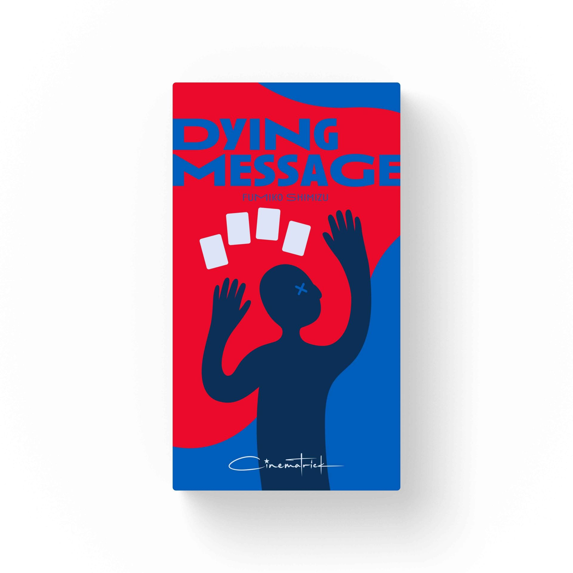 Oink Games Inc Dying Message - EN