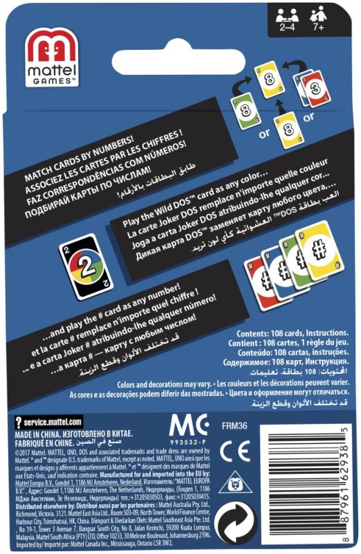 Hasbro Gaming UNO DOS Obrázek