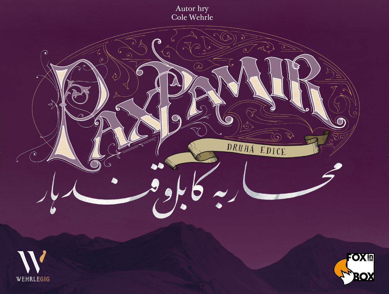 Fox in the Box Pax Pamir