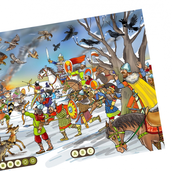 Albi Kniha Staré pověsti české Obrázek