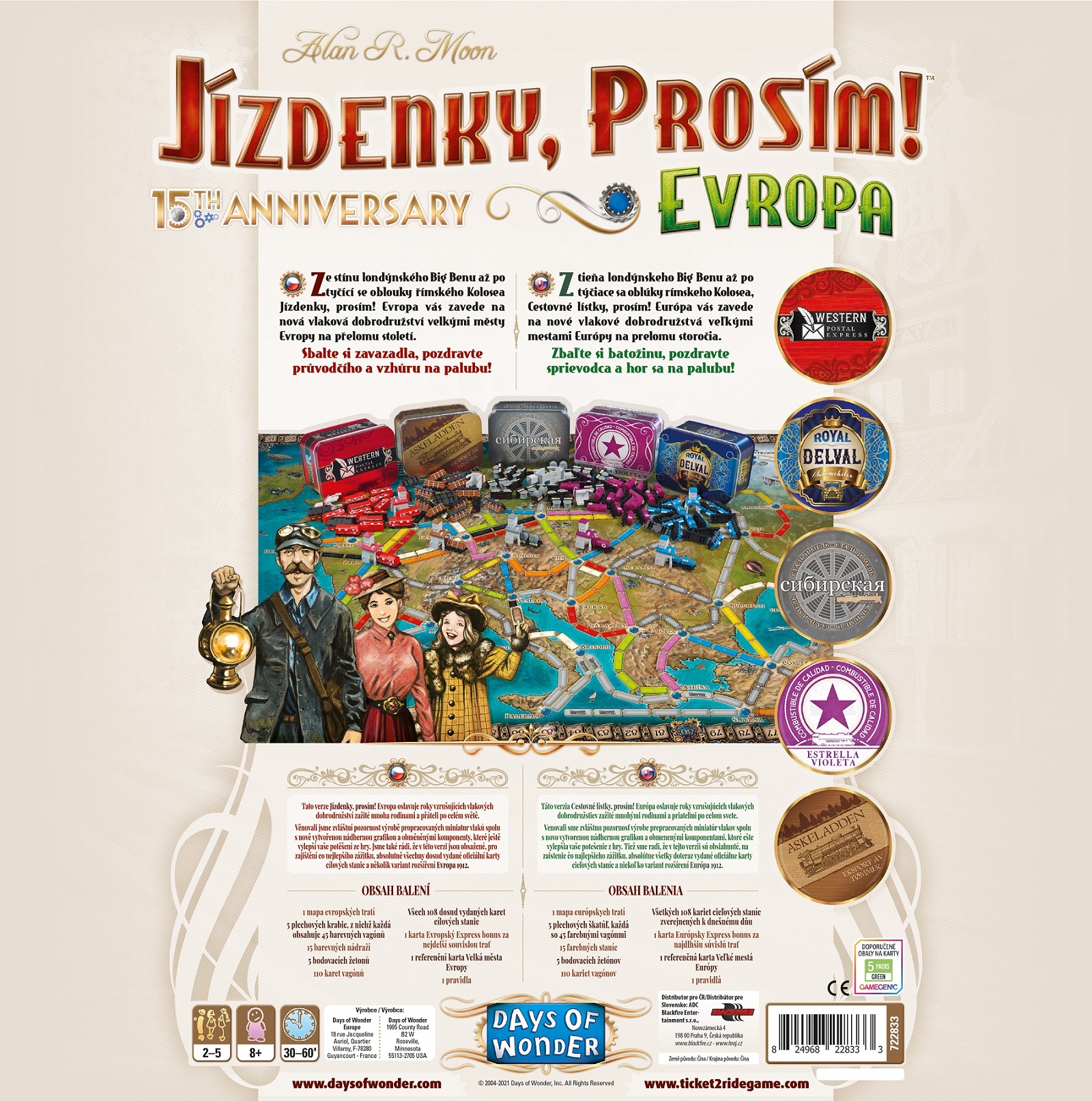 Blackfire CZ Jízdenky, prosím! Evropa: 15th Anniversary Obrázek