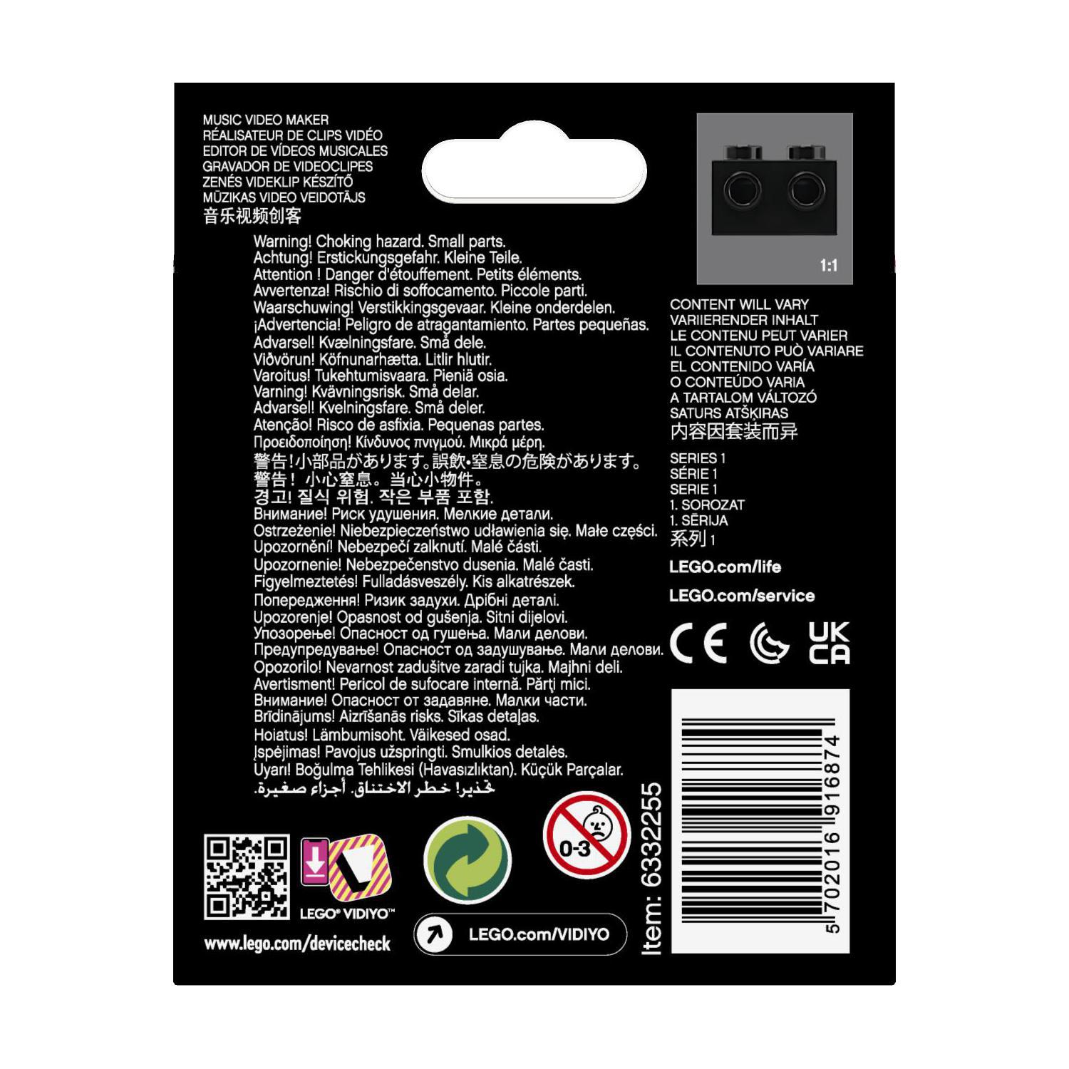 LEGO Minifigurky Bandmates 43101 Obrázek