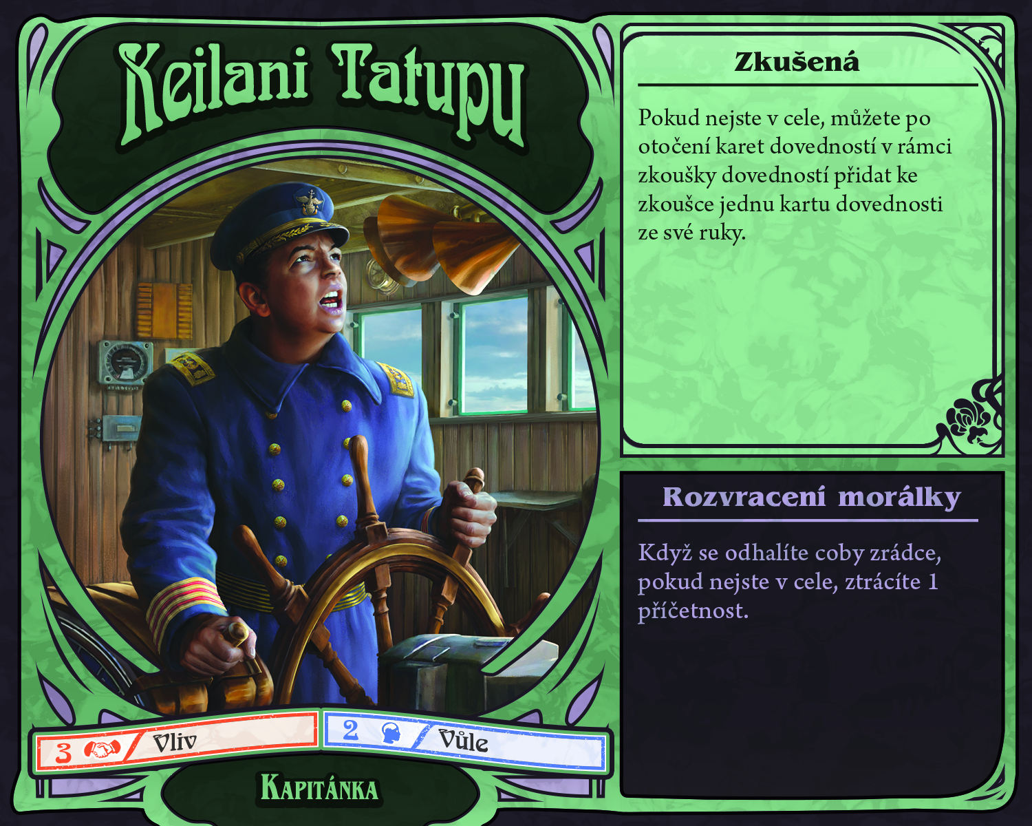 Blackfire CZ Nevyzpytatelní Obrázek