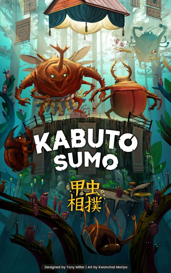 Allplay Kabuto Sumo