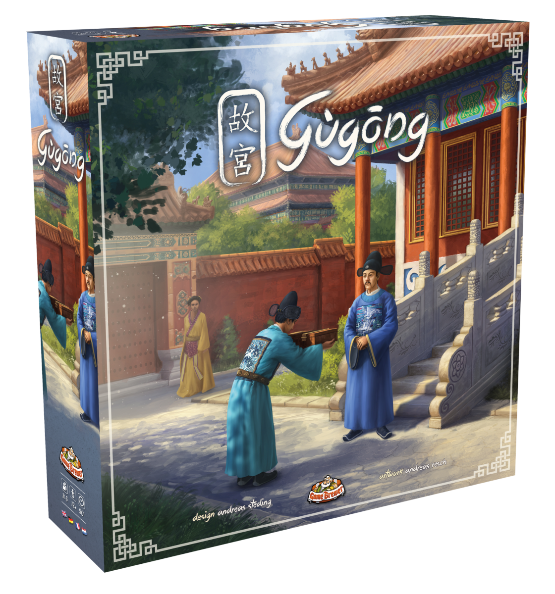 Game Brewer Gugong ENG (obsahuje repair pack)