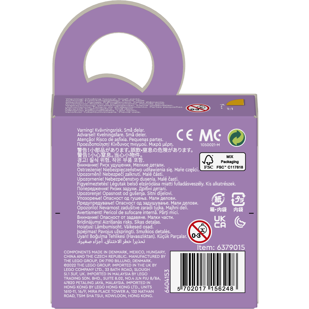 LEGO® Ozdobná nášivka 41955 Obrázek