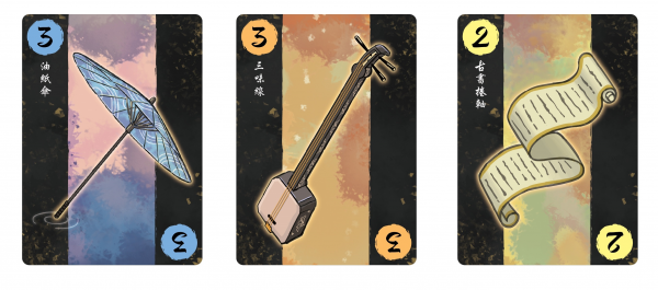 Ludopolis Hanamikoji CZ/SK Obrázek