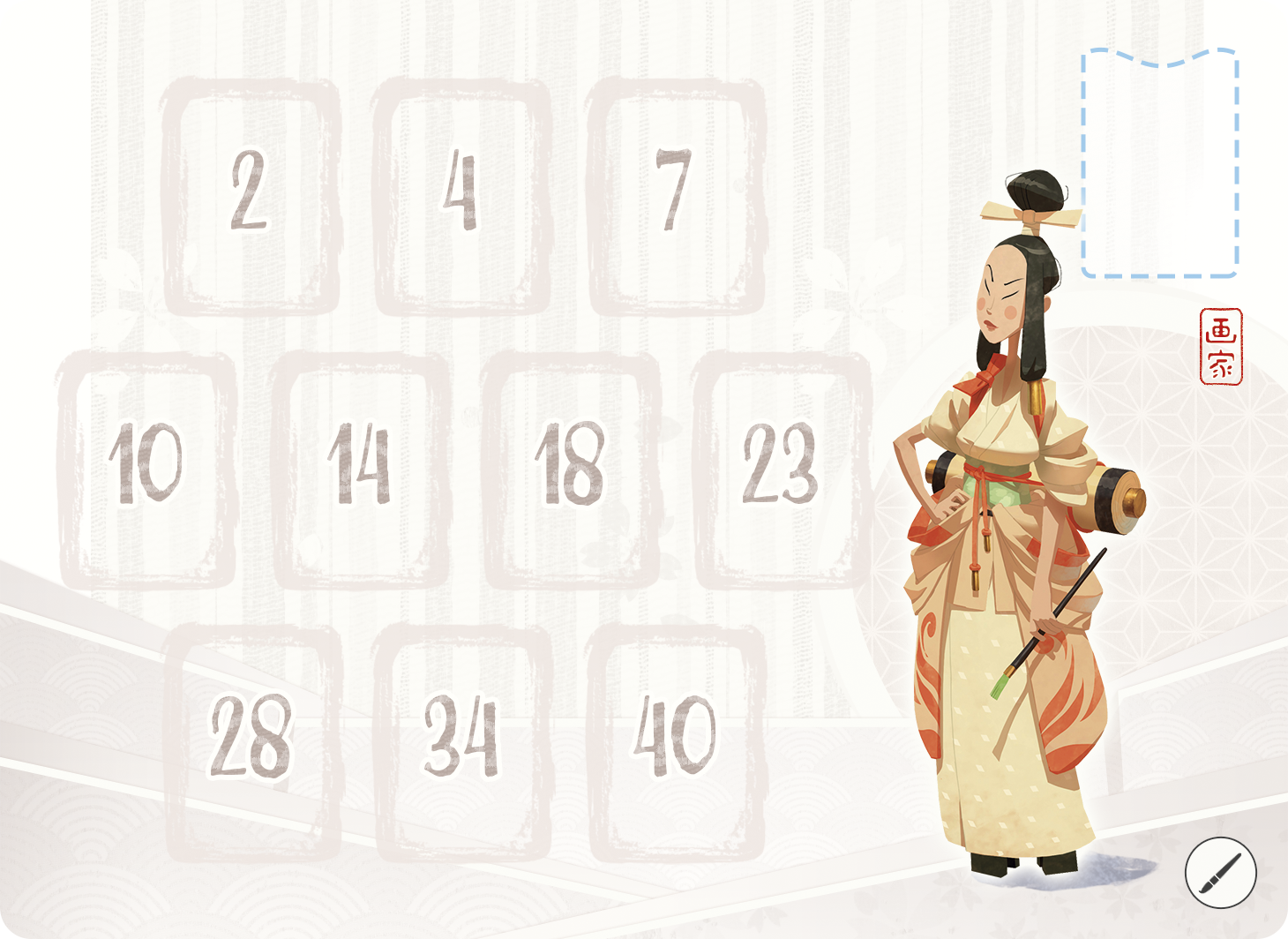 Blackfire CZ Tokaido Duo Obrázek