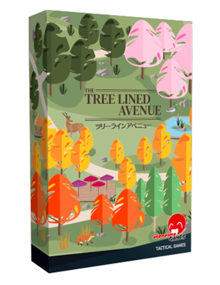 Japanime Games The Tree Lined Avenue