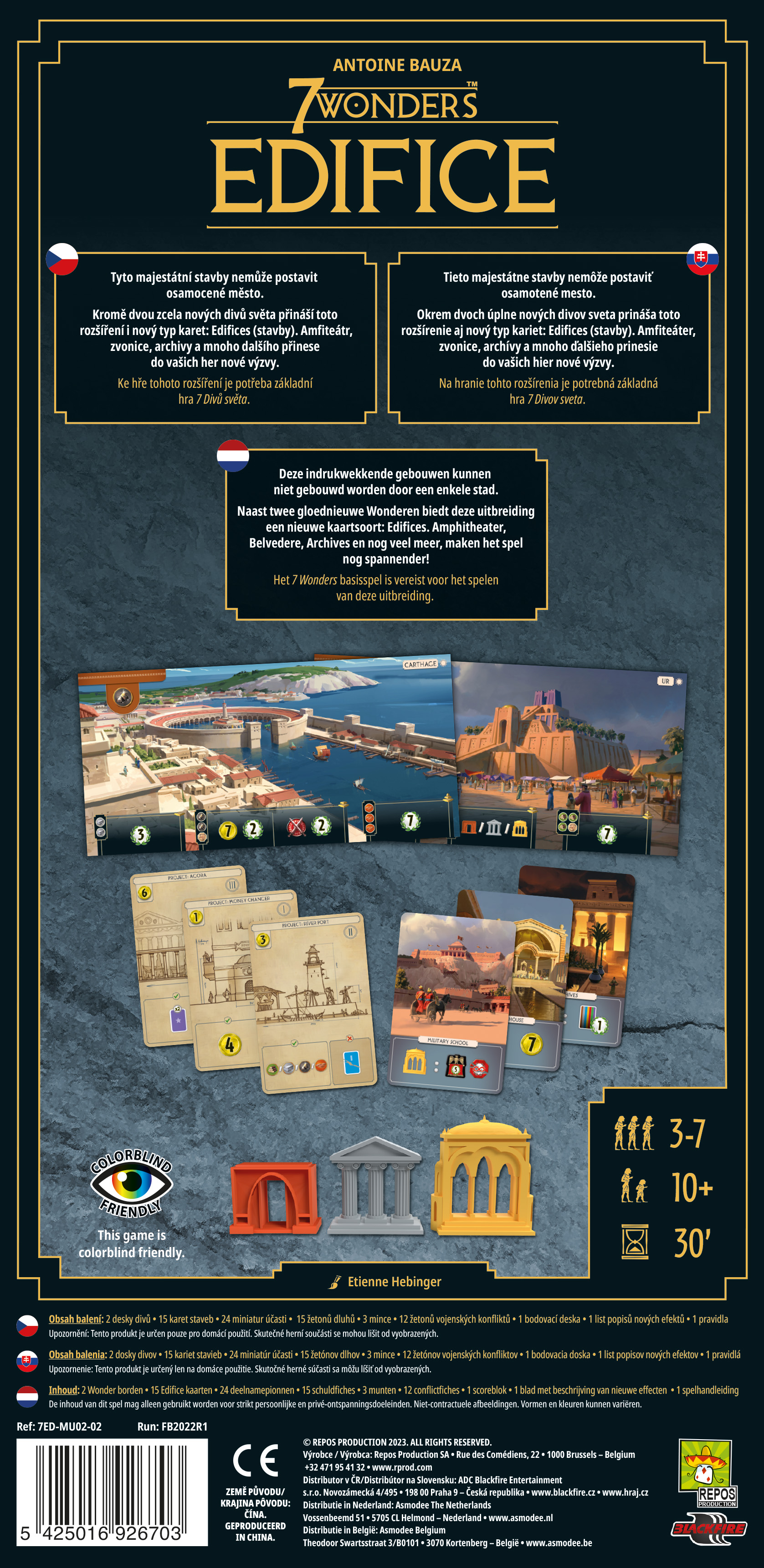 Blackfire CZ 7 Divů světa: Edifice Obrázek