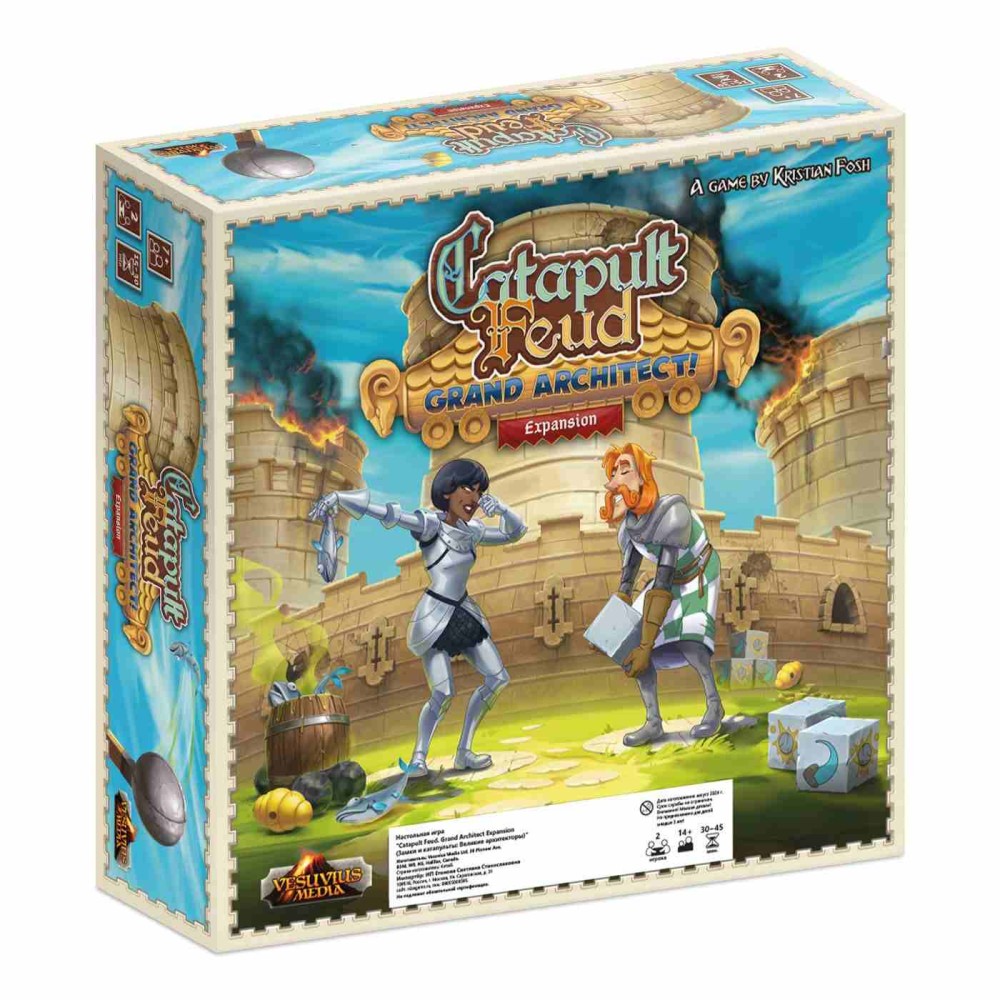 Vesuvius Media Catapult Feud: Grand Architect Expansion