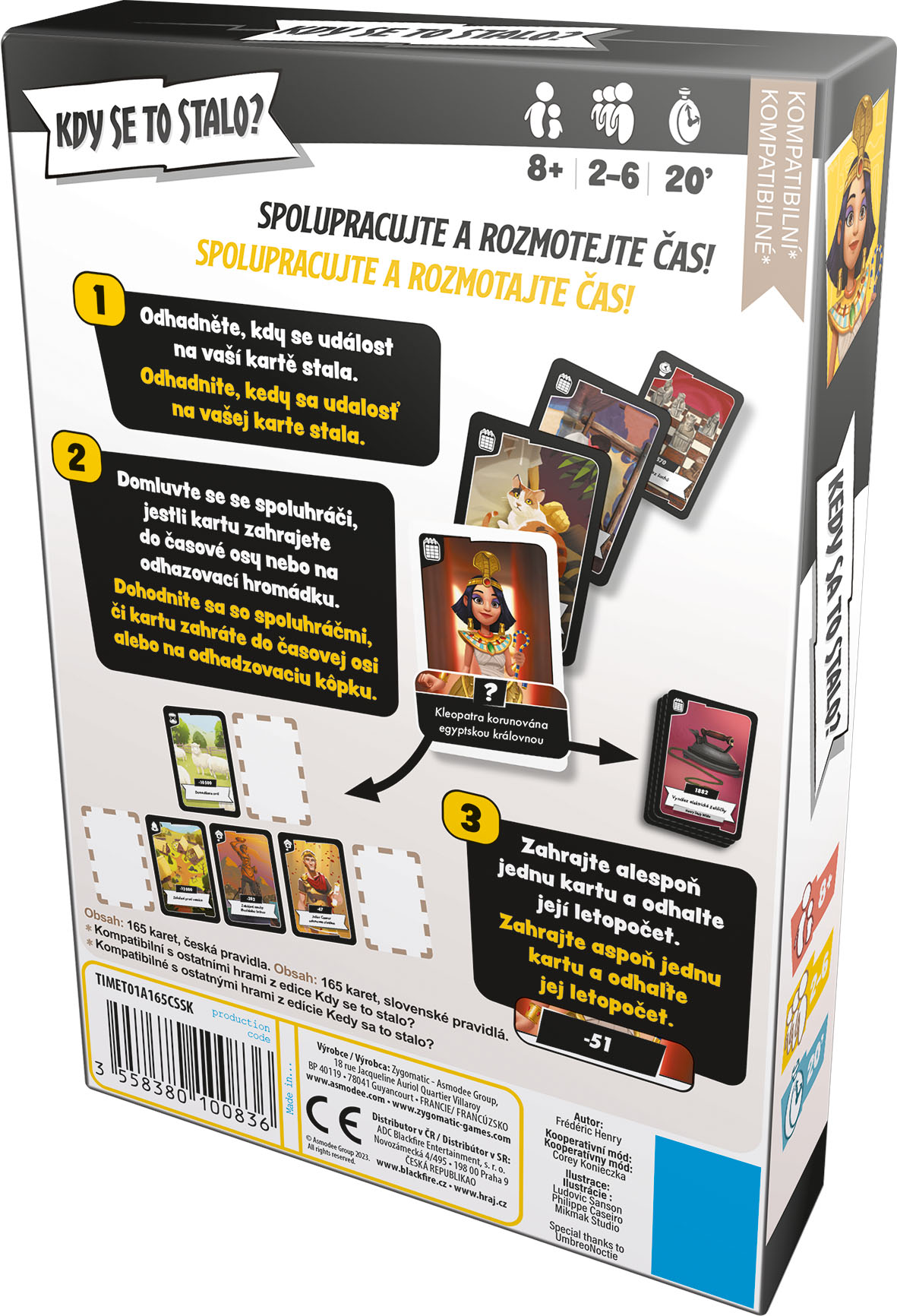 Blackfire CZ Kdy se to stalo? Obrázek