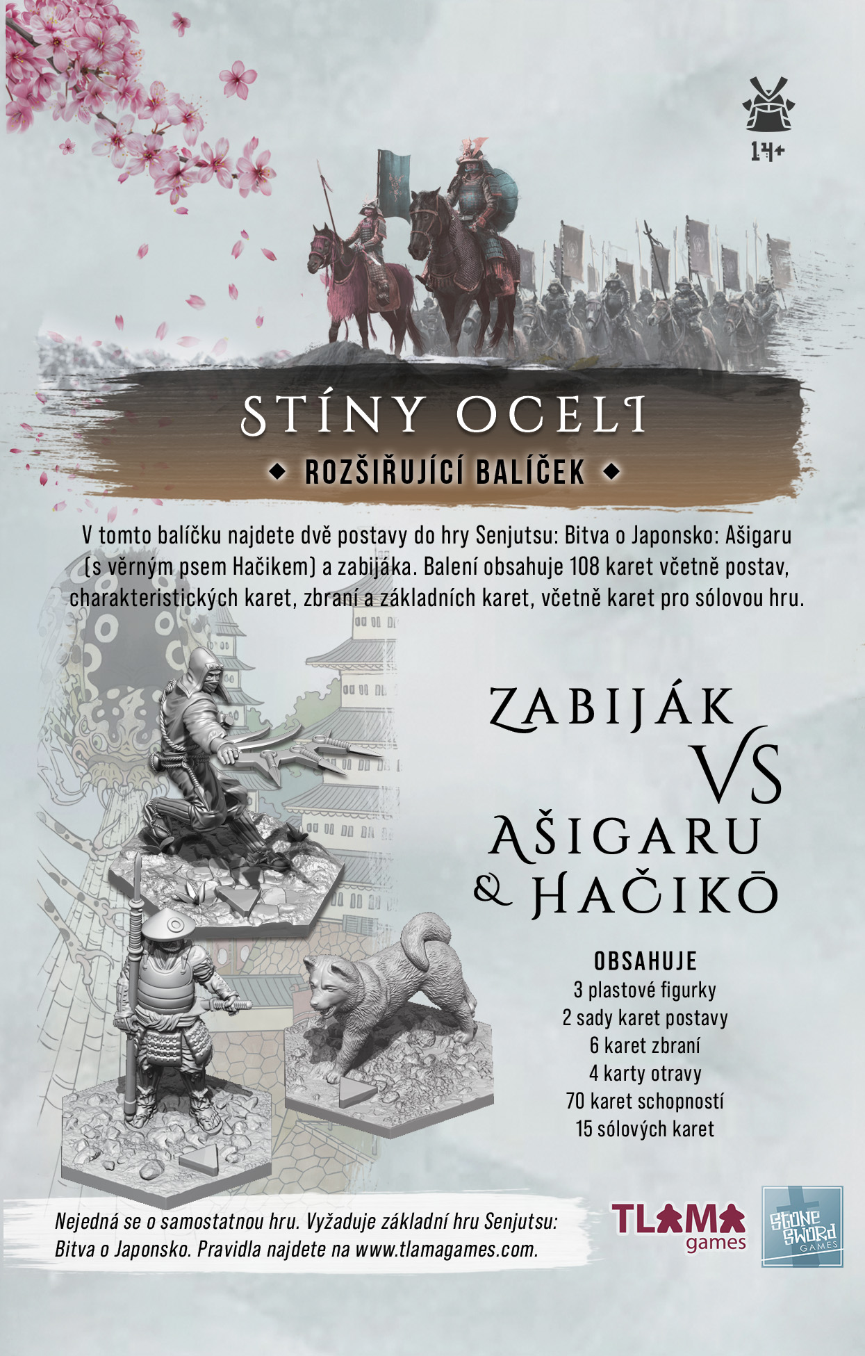 TLAMA games Senjutsu: Bitva o Japonsko - Stíny oceli Obrázek