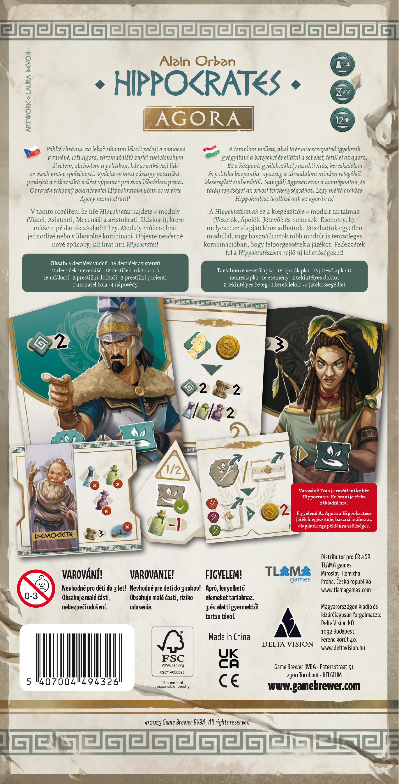 TLAMA games Hippocrates: Agora CZ/HU Obrázek