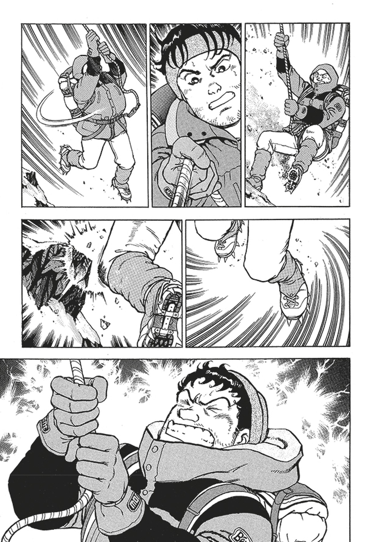 Crew Přiznání Obrázek