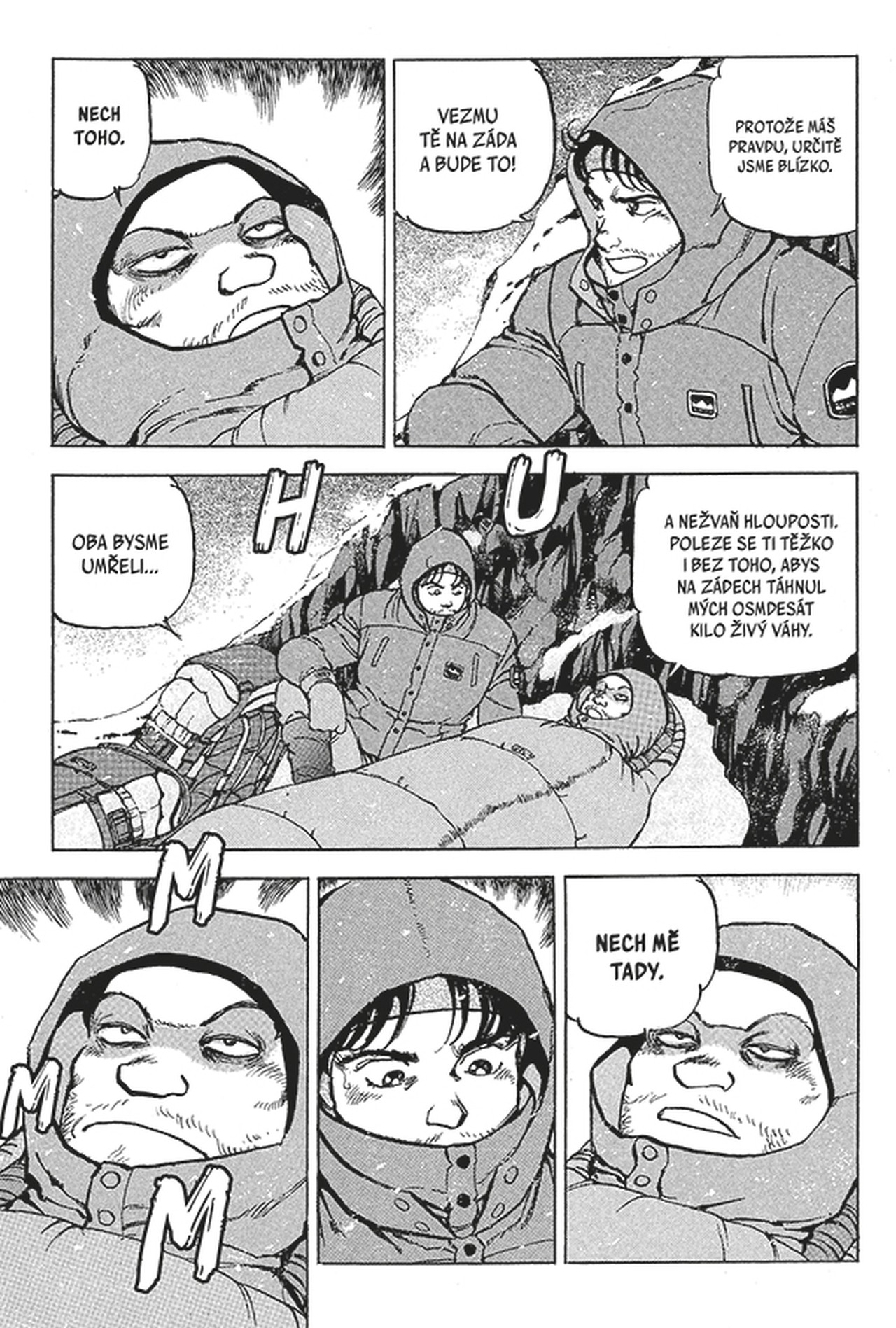 Crew Přiznání Obrázek