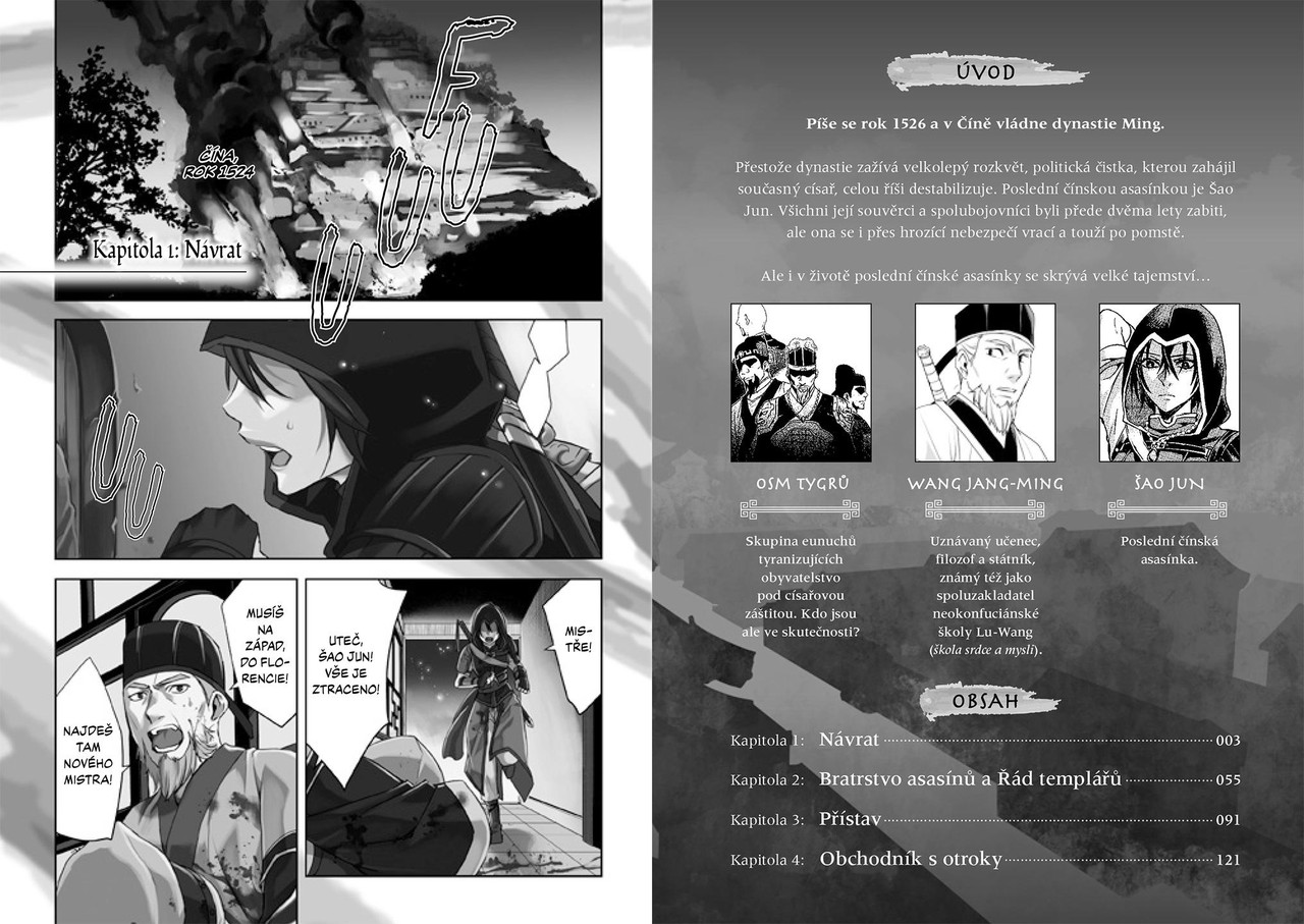 Slovart Assassin's Creed: Meč bojovnice Šao Jun 1 Obrázek