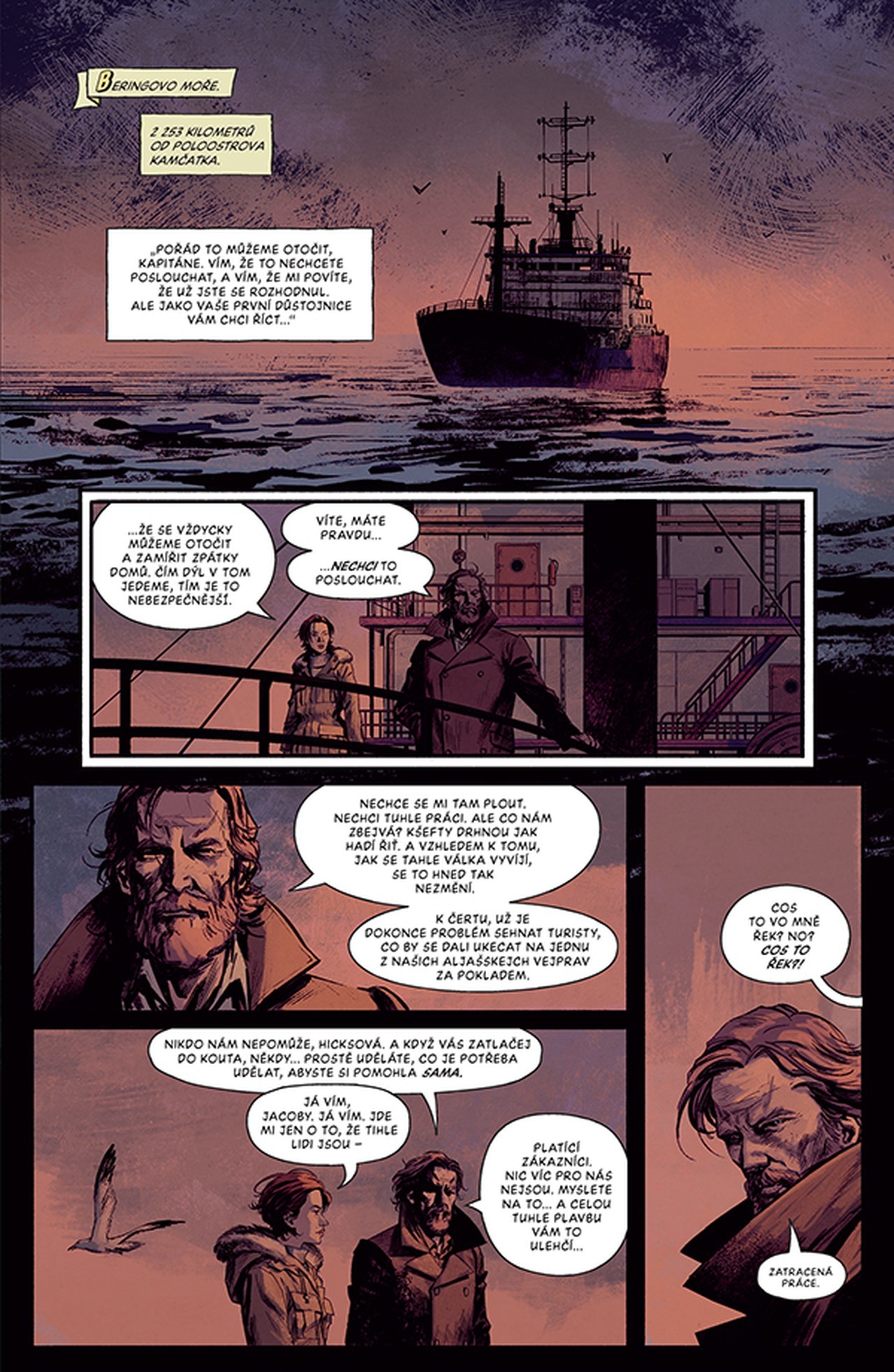 Crew Stranger Things: Plavba Obrázek