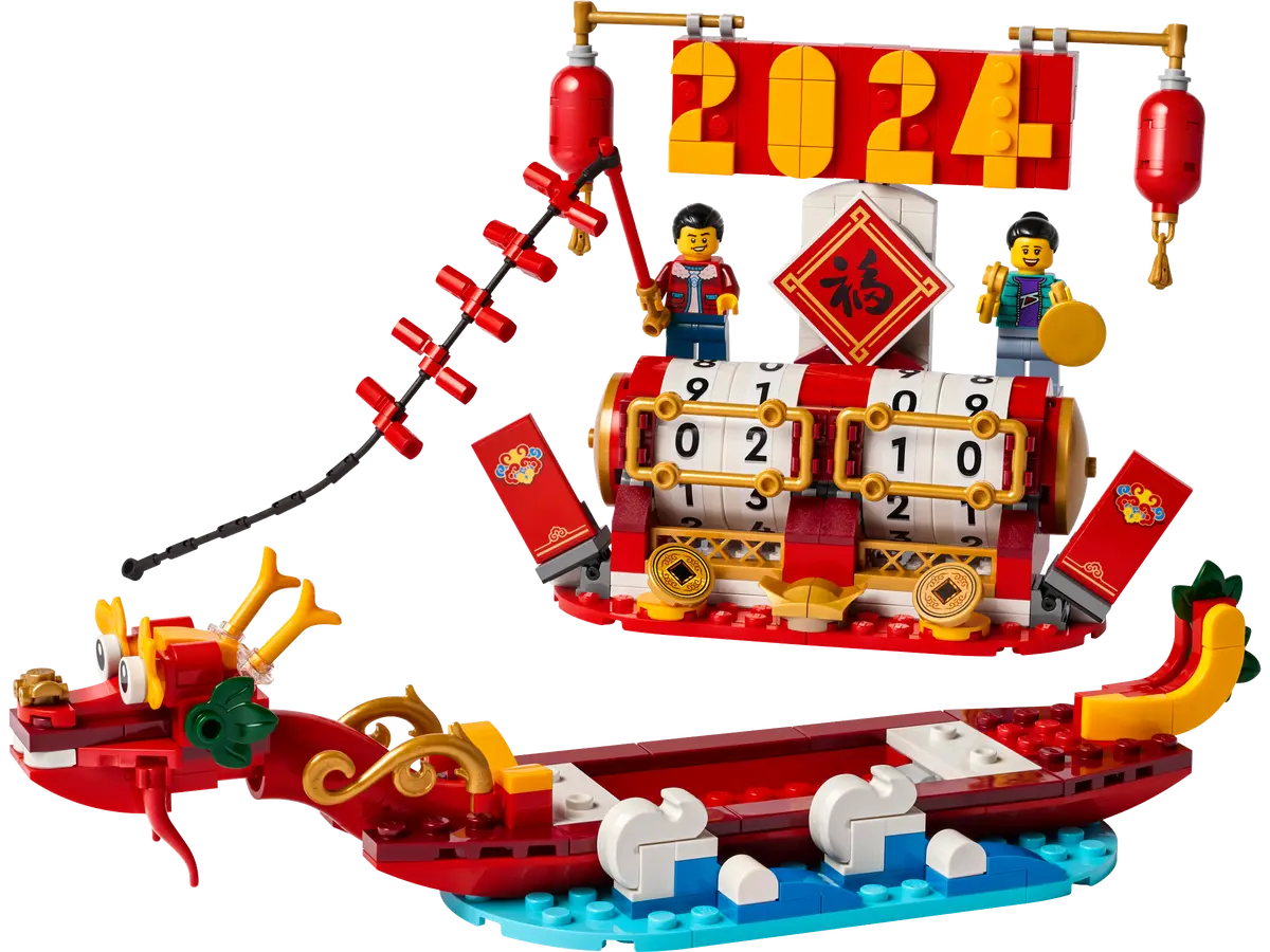 LEGO LEGO® Iconic Kalendář svátků 40678 Obrázek
