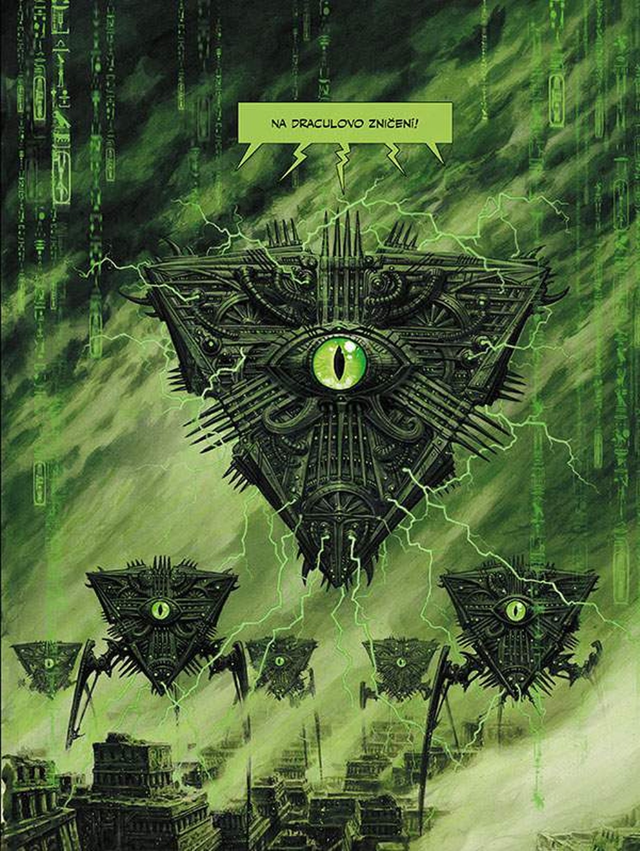 Crew Requiem, Upíří rytíř 2 Obrázek