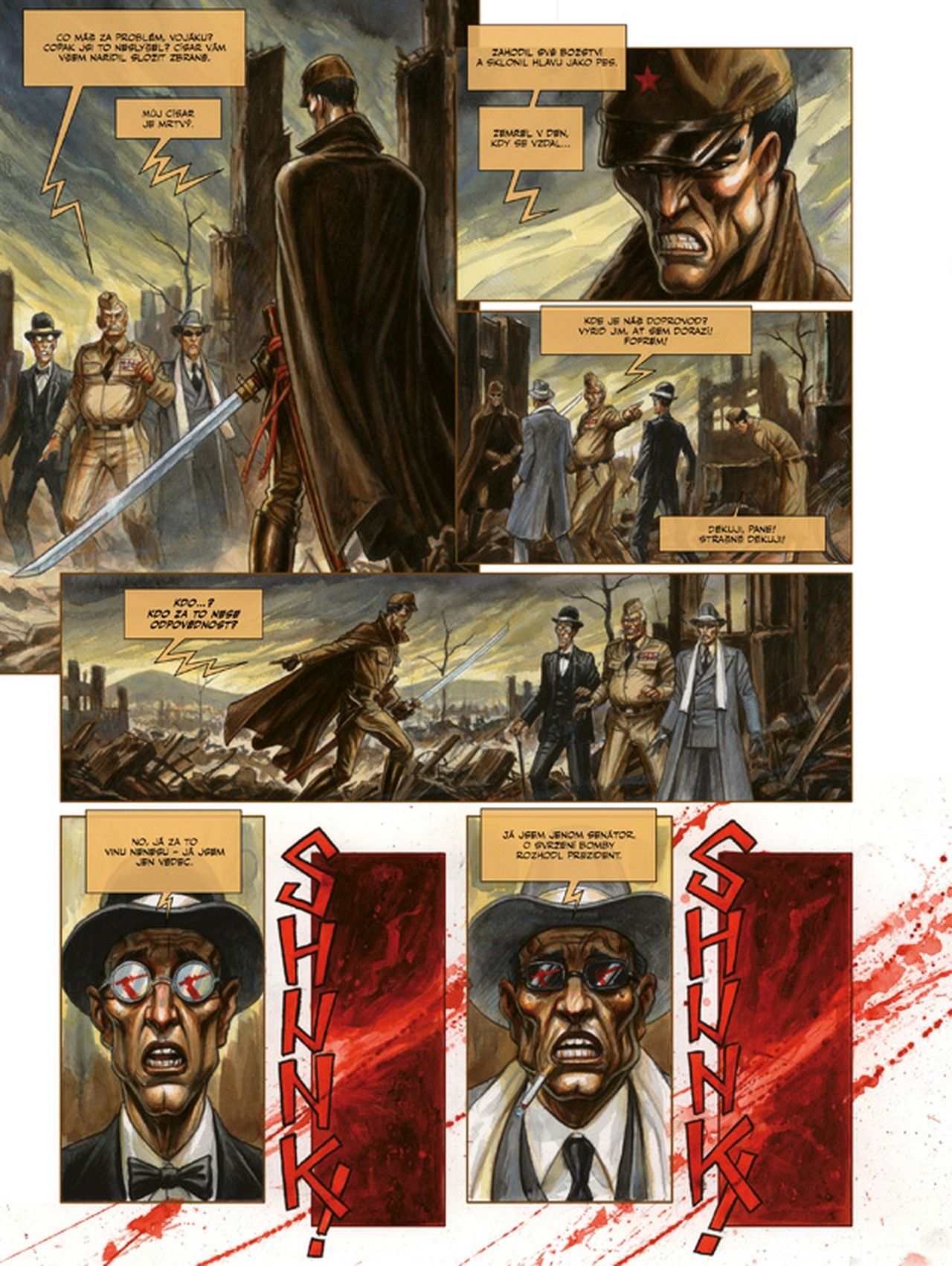 Crew Requiem, Upíří rytíř 4 Obrázek