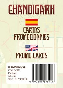 Ludonova Chandigarh: Promo Cards - EN/SP