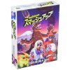 AEG - Smash Up: Big in Japan