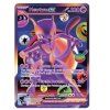 pokemon karty 30th anniversary celebration mewtwo ex 6a452e29a669b[1]