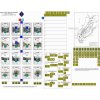 GMT Games - Fields of Fire Vol. II: With The Old Breed - EN