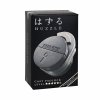Huzzle Cast - PADLOCK