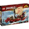 LEGO Odměna osudu 71705