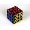 RecentToys - RECENTTOYS Hollow Cube
