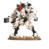 Ghostkeel Battlesuit (Warhammer 40,000)