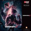 5908305246732 tekken 8 keyart puzzles 1000 2d back[1]