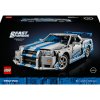 LEGO® Technic 2 Fast 2 Furious Auto Nissan Skyline GT-R (R34) 42210