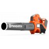 HUSQVARNA 525iB - aku foukač
