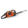 HUSQVARNA 522iHD60 bez akumulátoru a nabíječky