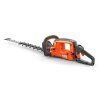 HUSQVARNA 522iHD60 bez akumulátoru a nabíječky