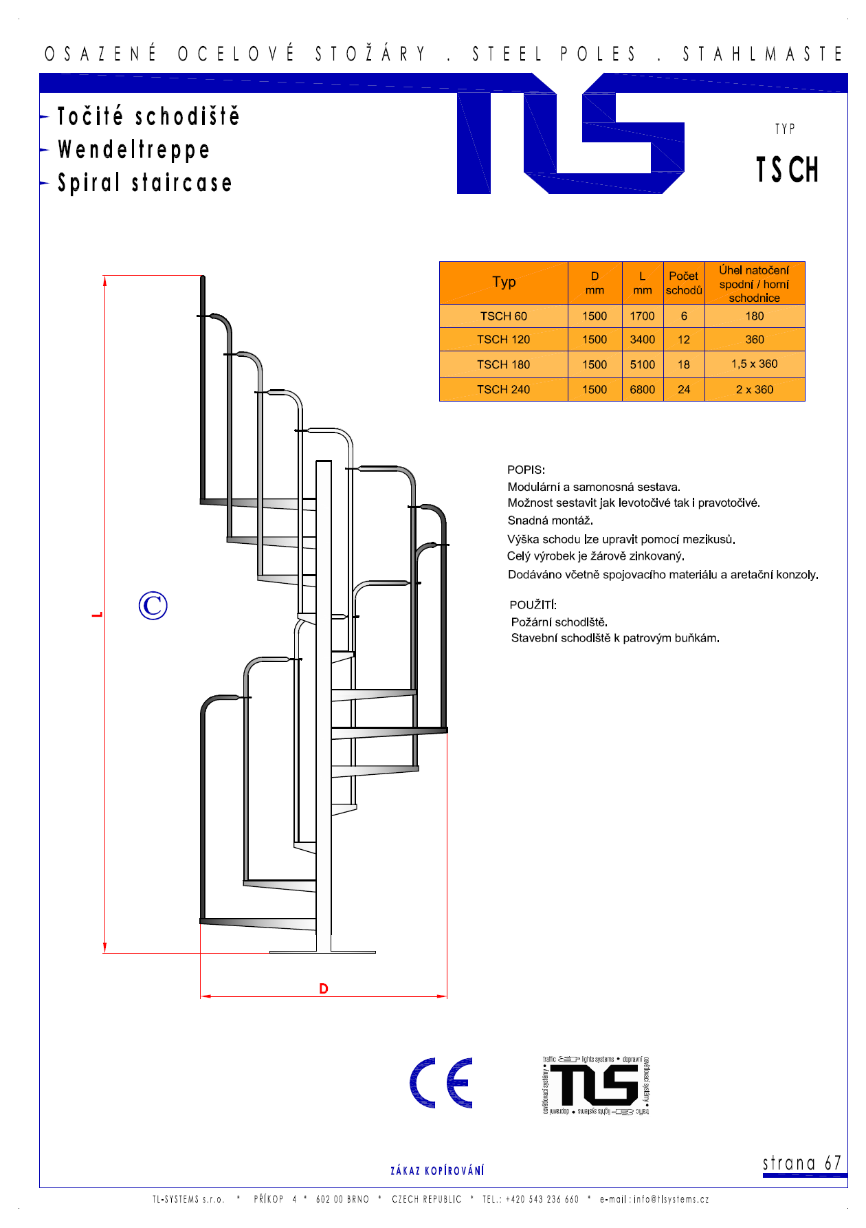 Katalogový list - točité schodiště typu TSCH