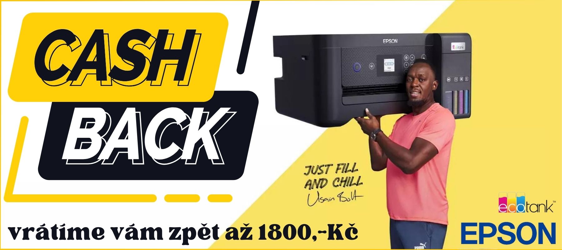 EPSON cashback