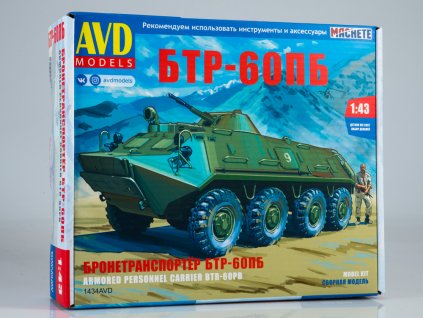 vyrp11 13151BTR 60 1434AVD