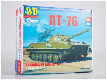 356401 tank pt 76 1 43 avd