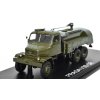 vyrp15 19321Praga V3S CR Cisternovy vuz 143 SSM 5