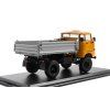 vyrp12 21406IFA W50L 4x4 sklapec 143 Start Scale Models 6