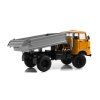 vyrp15 21406IFA W50L 4x4 sklapec 143 Start Scale Models 7