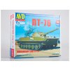 356401 tank pt 76 1 43 avd