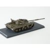 Tank T-64B 1:43 SSM