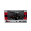 Traktor Zetor 7745 - 4WD Turbo 1:32 Universal Hobbies