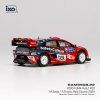 Ford Puma Rally1 - Rally Estonia 2025 #22 Sesks - Francis 1:43 IXO