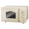 Gorenje MO4250CLI